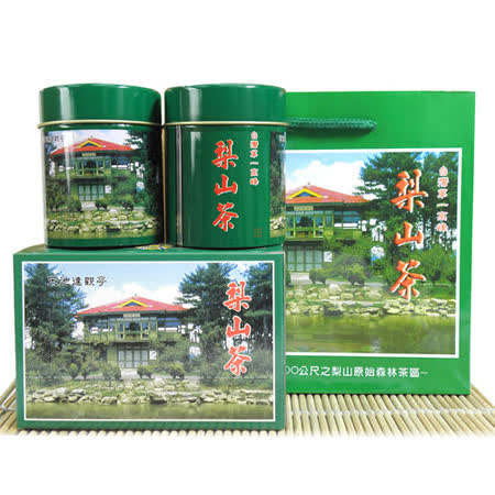【醒茶莊】嚴選梨山高冷茶禮盒150g(2組)♒90B016
